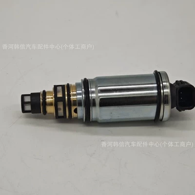 Solenoid Valve Air Conditioning – Soyutma sisteminin digər hissələri