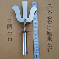 Летающая вилка для боевых искусств Ma Xiang, звонкая вилка, акробатический реквизит, трехзубая вилка, звонкая мишень, трехзубая небесная вилка, оборудование для фитнеса без лезвий
