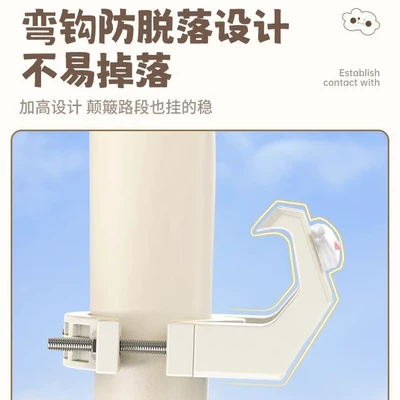 Vehicle Hook for Bicycles, Helmets, Other Electric Vehicle Accessories