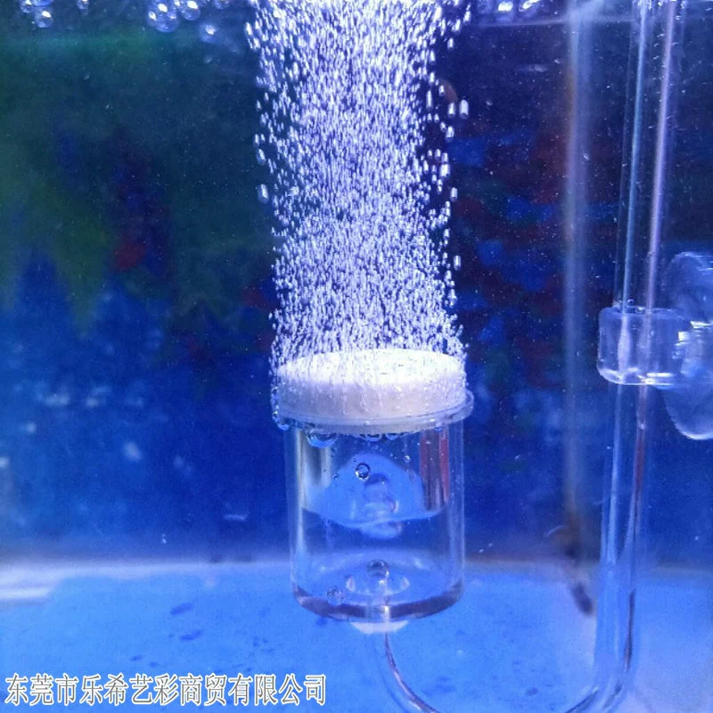Acrylic carbon dioxide cinematic fisheye ominidal atomization nano -tray
