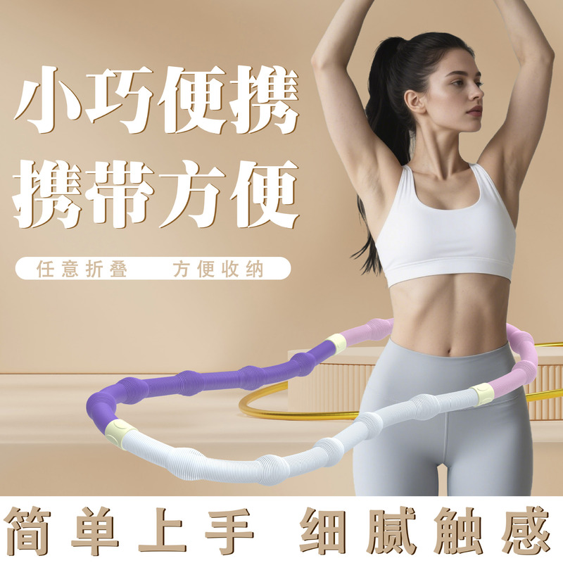 Aotuo フラフープ オールメタル スプリング フィットネス マニアは、お腹を引き締め、体重を増やし、腰を傷つけず、女性の痩身お腹のツールです。|undefined