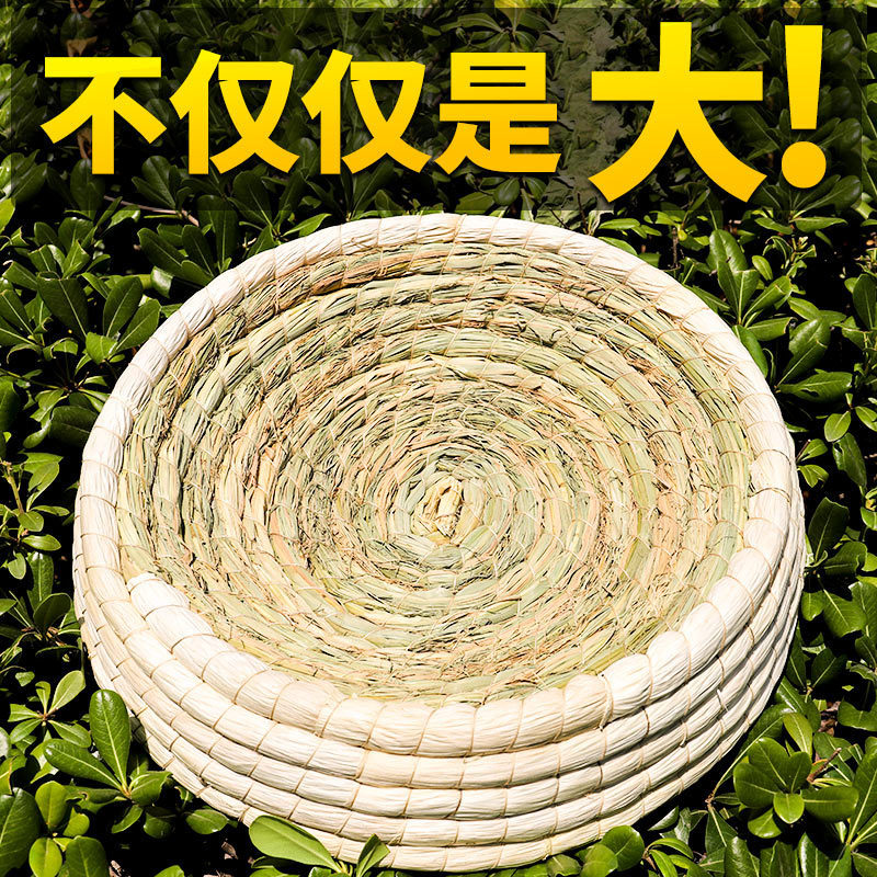 鸽子巢窝鸽子窝鸽巢草窝草编鸡窝下蛋窝孵蛋家用信鸽用品用具