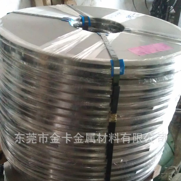 SUS420J2不锈钢带分条加工 420不锈铁刀具精密不锈钢材料现货批发