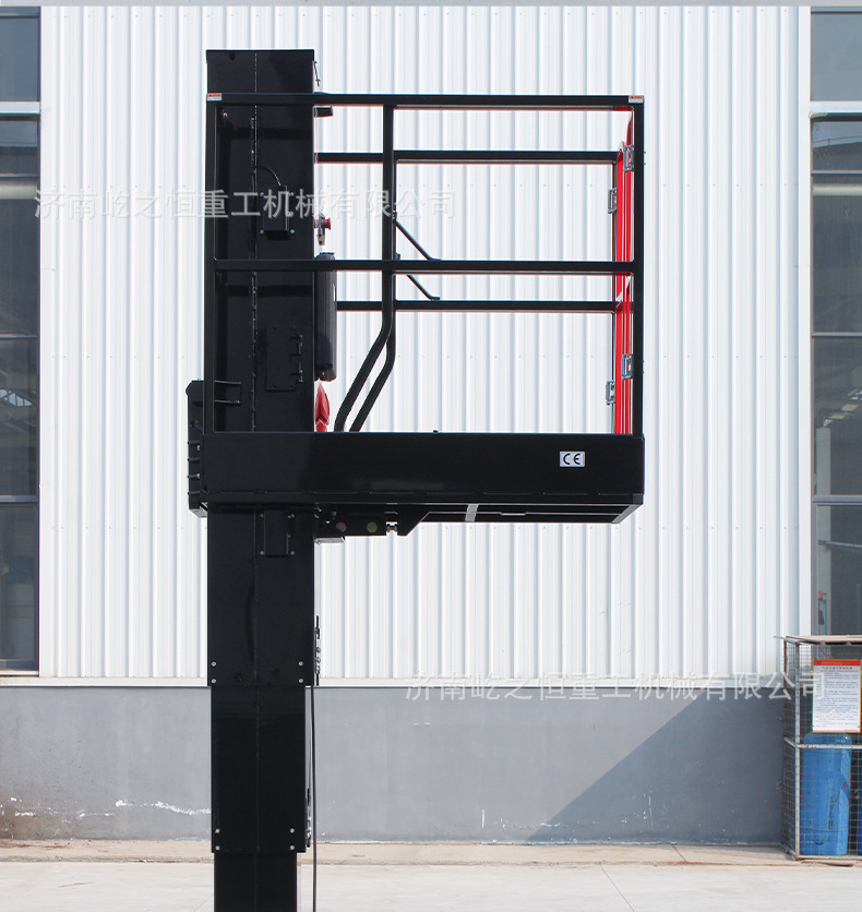 Curved Arm Mast-Type Lifting Platform, Self-Propelled Sleeve-Type High-Altitude Hydraulic Lifting Vehicle, Sleeve Mast Lift