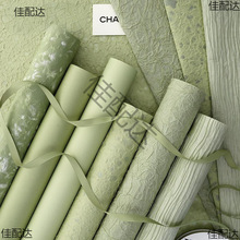 �׃��@Ī�m�ϾGɫϵ�h���طN����ɭ�־G���}�����b����ֹ�����