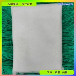 ������ ������ ���;� ������ ���I�Ӻ�pp�������͚֮a��ֱ���r��