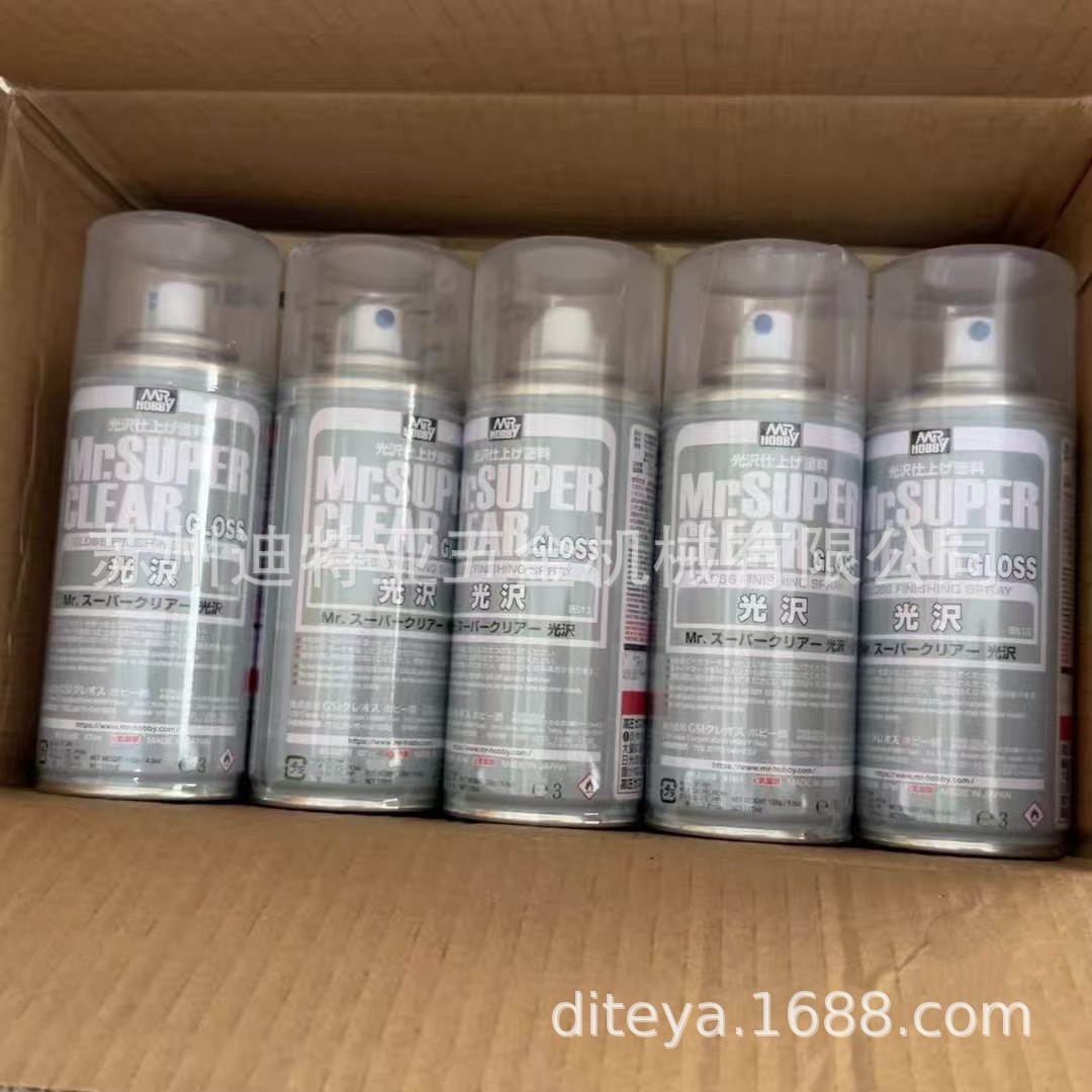 日本郡士高达手办光泽透明消光保护漆喷罐水性油性光油B514 B603