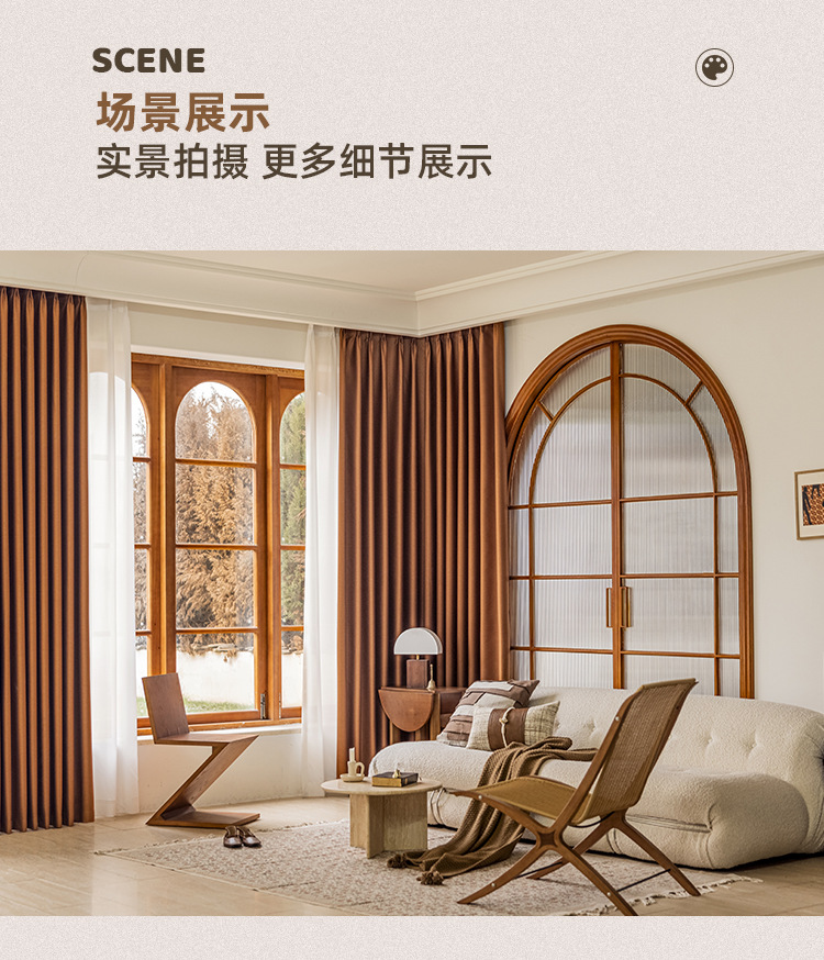 伊芙尼产品展示_01