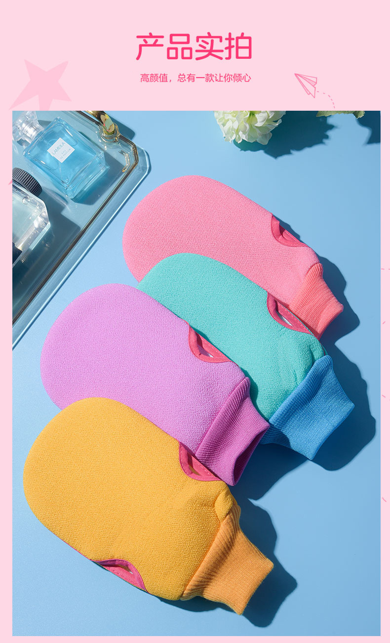 详情_11 拷贝.jpg