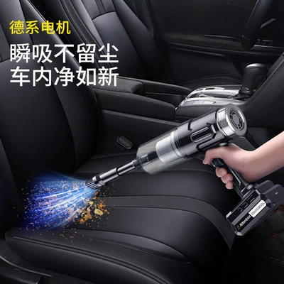 Vacuum Cleaner, Portable Handheld — Tozsoranlar