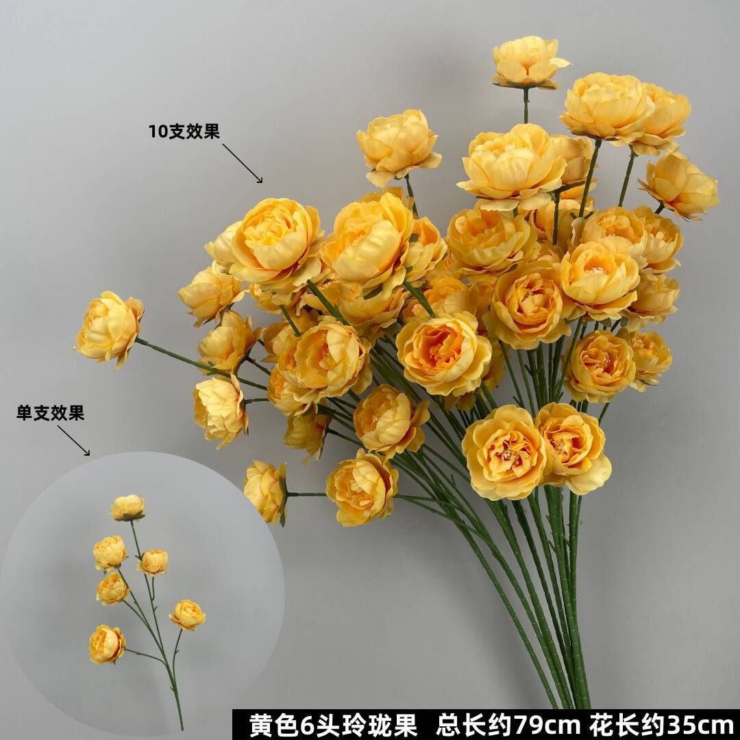 노란색 6개 머리 절묘한 과일