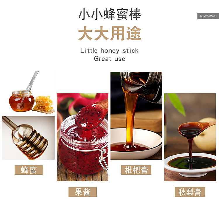 不锈钢工具_05.jpg
