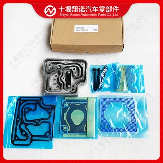 康明斯汽车零部件空压机缸盖修理包4089238 4025245