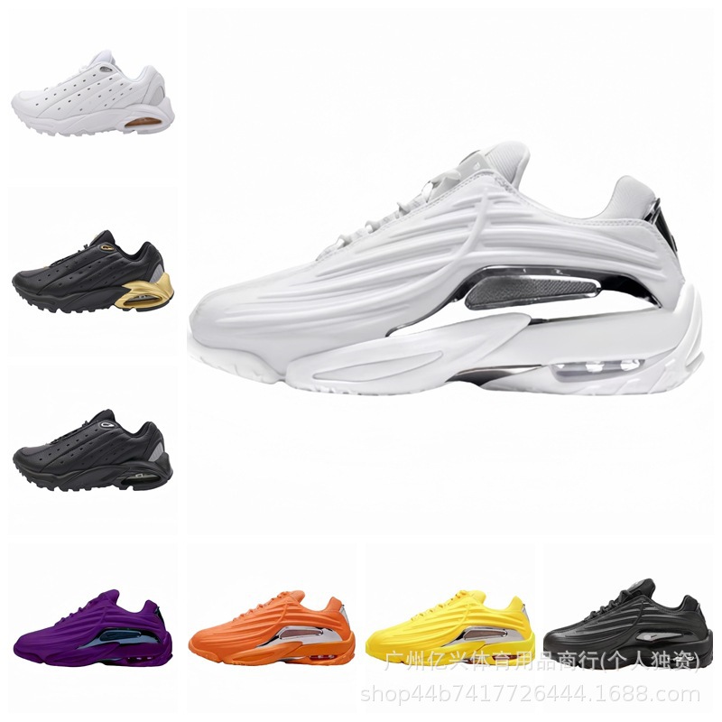 Pitian zapatos de hombre zapatos de mujer zapatos de pato HotStep Terra zapatos deportivos originales zapatos de carrera zapatos casuales
