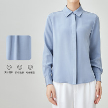 2025新款桑蚕丝女士翻领长袖衬衫浅蓝色职场通勤真丝上衣时尚气质