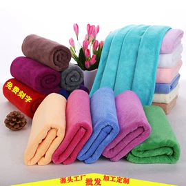 毛巾;浴巾、沙滩巾;擦车巾