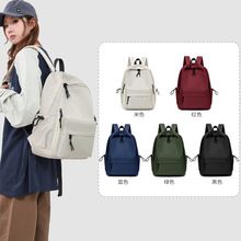 双肩包男士简约大容量旅行背包女休闲日系初中生高中大学生书包男