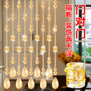 ✅ Crystal Gourd Bead Curtain Entrance Partition Bathroom Bedroom Decoration Toilet New Hanging Curtain No Punching Hanging Curtain Beads