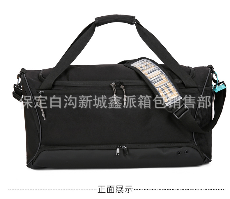 6270 블랙 골드