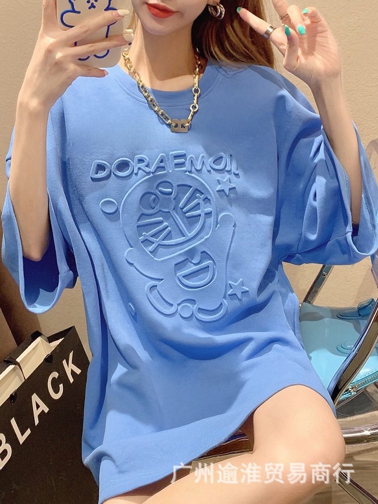 tb_image_share_1640682270289.j