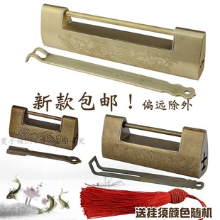 Ft Brass Antique Copper Lock Retro Lock Chinese Old Style Small Lock Head Cross Open Padlock Old Style Latch Lock Carved Embossed