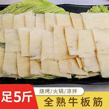 ����ţ���Ƭ���⴮�����̶�ţ���Ƭ�Ĺܴ�500��ţ����������l