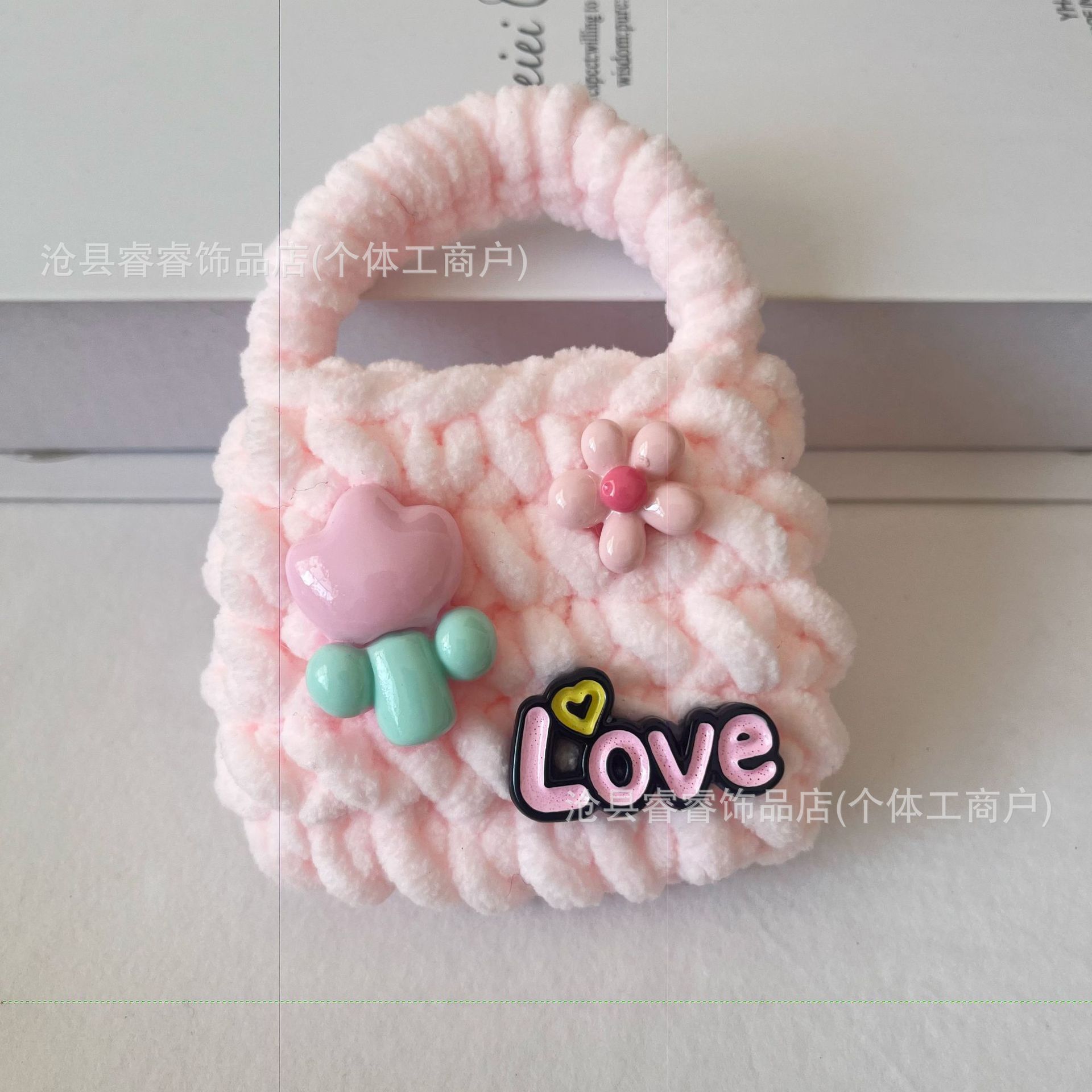 핑크백 잉글리시 헤드폰백