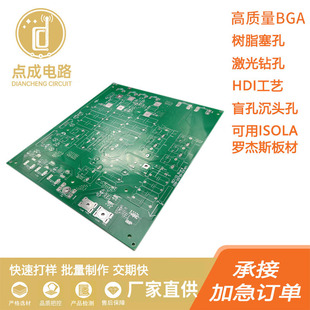 Panasonic���¸��l R-A575 R1515EPCB�·���İˌ�ʮ���Ӱ�����