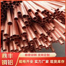 T2���~�� ���~ë���ܼt�~��1*0.15  2*0.2  2*0.25 2*0.5 3*0.5mm