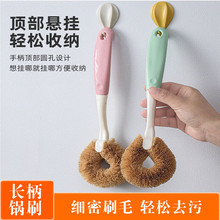 �L������ϴ�ˢ�N��ˢ�����ϴ��ˢҬ��ˢ��ȥ��ˮ����̨�坍ˢ