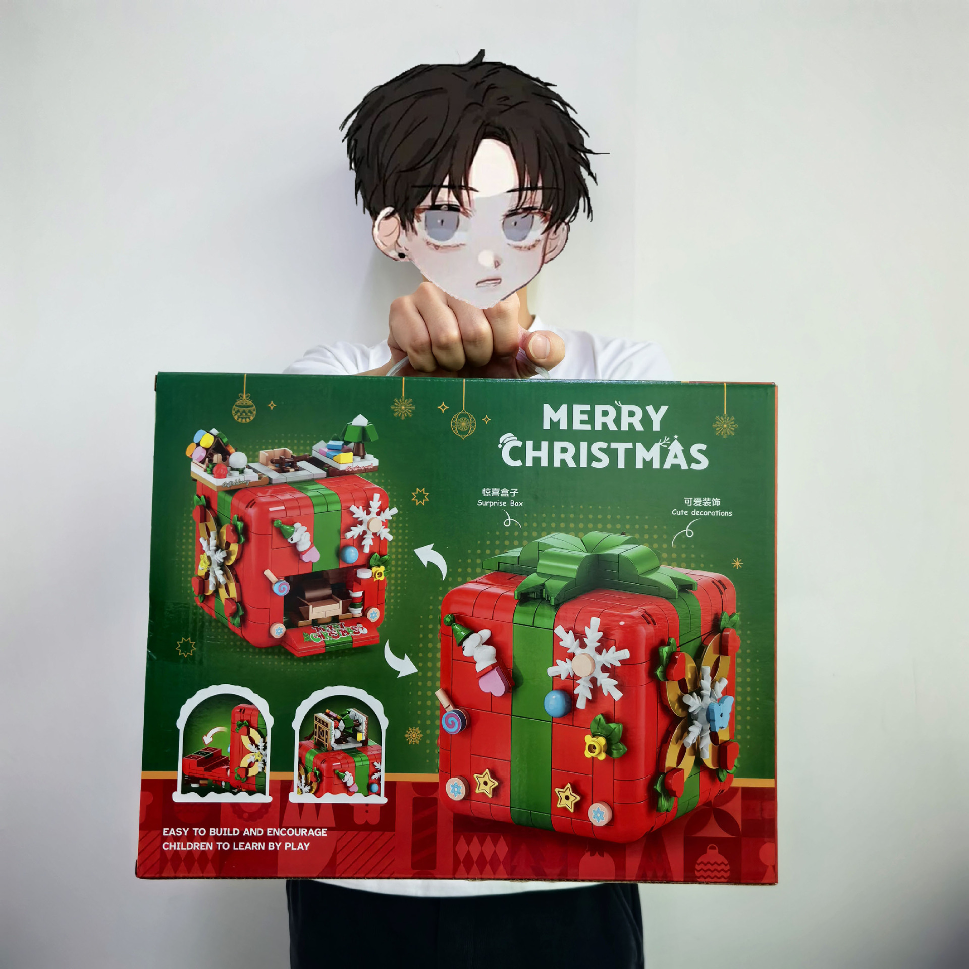 Institutional Gift Christmas Gift Building Blocks Children's Intelligence Assembled Toy Boy Small Particles Christmas Tree Model