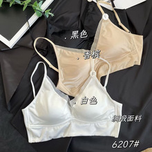 惠芝欣新款6207绸缎光面无痕冰丝V领性感美背大露背裹胸固定抹胸