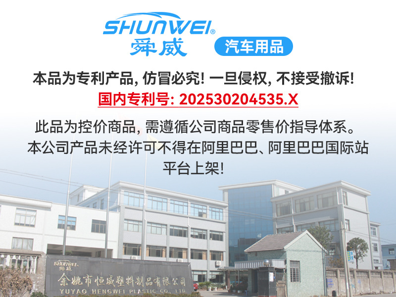 Suitable for Tesla and Other Vehicles, Small Car Table, Cup Holder, Dining Table, Car Small Round Table, Electric Vehicle Floating Table