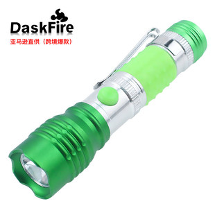 ���㏊���X�Ͻ���� ���Ͳ led ��ˮ�h�����Ͳ     �aƷ172