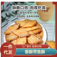 ����~�����ּ�ʳ�~���ЋD��𒺣�r��ʳ����ը����ԭζС�S�~��