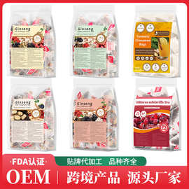 跨境产品人参五宝茶菊花决明子茶人参六宝茶十宝茶八宝非内销定制