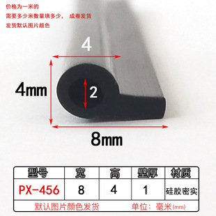 8*4mm���z9����ĥ�p�ܷ�l���zP���͸ߜ����俾��9�ַ�ײ�ܷ��z�l