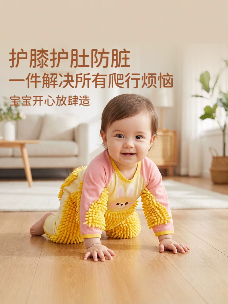 商品图