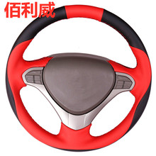 r؛܇P829 838 726 738  es3pֿp