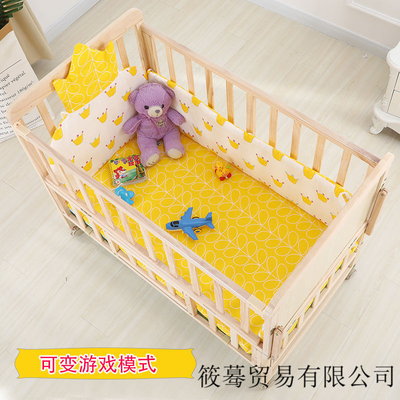 Solid Wood Unpainted Baby Crib Cradle Bed Can Be Spliced and Converted into a Desk for Infants Aged 0-3, Direct Sale