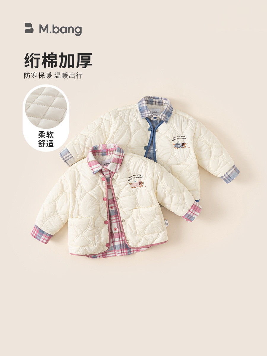 Ropa infantil Youbao, chaqueta para niñas, nueva y elegante, con diseño de dos piezas, abrigo de invierno grueso para niñas, abrigo cálido de algodón.