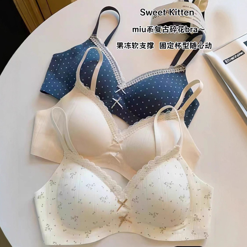Sweet and Fresh Floral Lingerie for Women with Small Busts, Gathers and Supports Side Breasts, Breathable, Sexy Lace, Beautiful Back, Wireless Bra Sweet and Fresh Floral Lingerie for Women with Small Busts, Gathers and Supports Side Breasts, Breathable, Sexy Lace, Beautiful Back, Wireless Bra