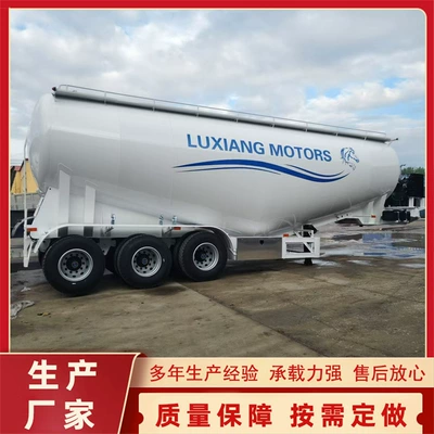Tank, Material Powder Tank Truck, Sement daşıyan yük maşınları