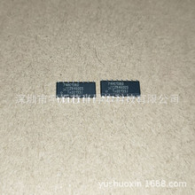 全新原装 74HC138D 高速CMOS器件 译码器逻辑芯片 电子元器件配单