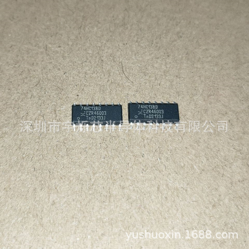 全新原装 74HC138D 高速CMOS器件 译码器逻辑芯片 电子元器件配单