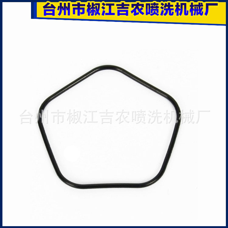 五角O型圈  电动喷雾器打药机洗车泵5缸隔膜泵配件