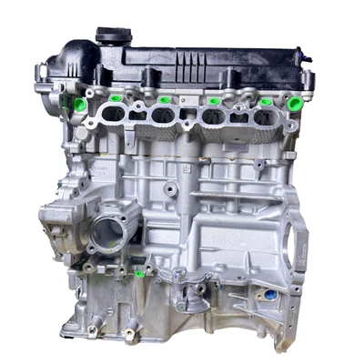 The G4FC engine is suitable Engine assembly