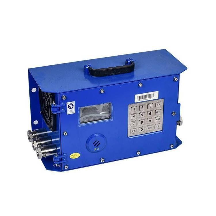 三恒品牌KT425.3型号矿用数字高响度防爆扩音话站