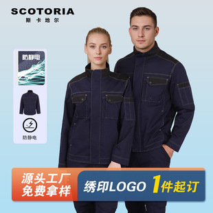 ���＾���o늹�����B���������늹�����վ�L����ĥ늏SCVC2001