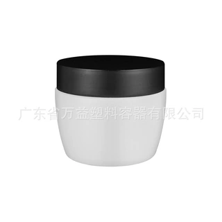 500ml 白色HDPE广口瓶膏霜分装瓶面霜罐塑料盖面膜罐护发素膏瓶罐